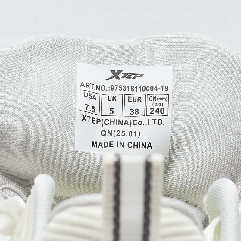 XTEP UltraFast 6.0 -Women's Running Shoes Canvas White110004-19