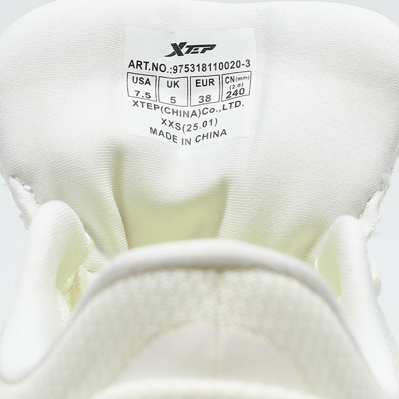 XTEP Cloud Wing 3.0  Women's Running Shoes Canvas White110020-3