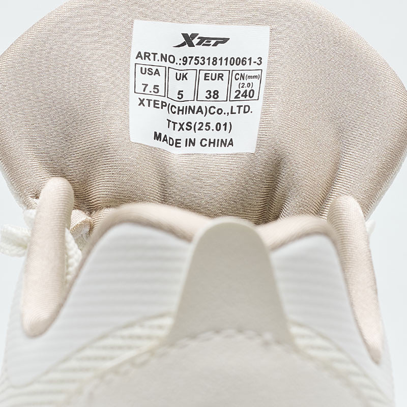 XTEP Women's Running Shoes Canvas White/Misty Brown110061-3