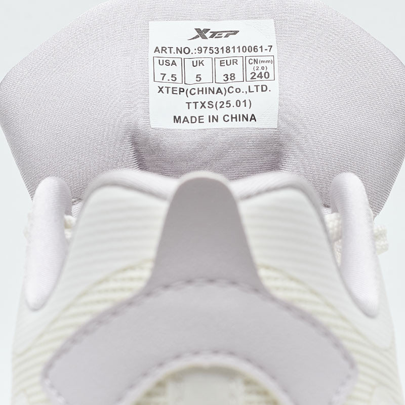 XTEP Women's Running Shoes Canvas White/Turbid Purple110061-7