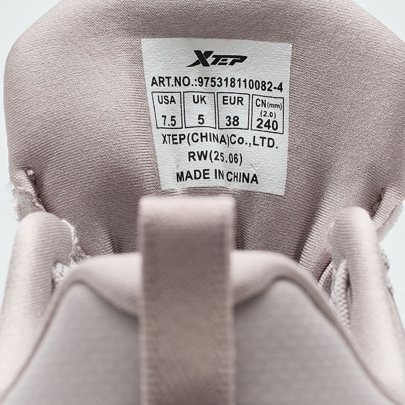 XTEP Women's Running Shoes Pure Pink/Shady Grey110082-4