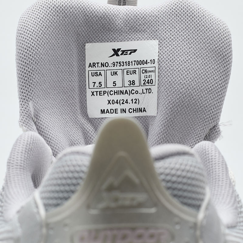 XTEP Women's Outdoor Shoes Silver 170004-10