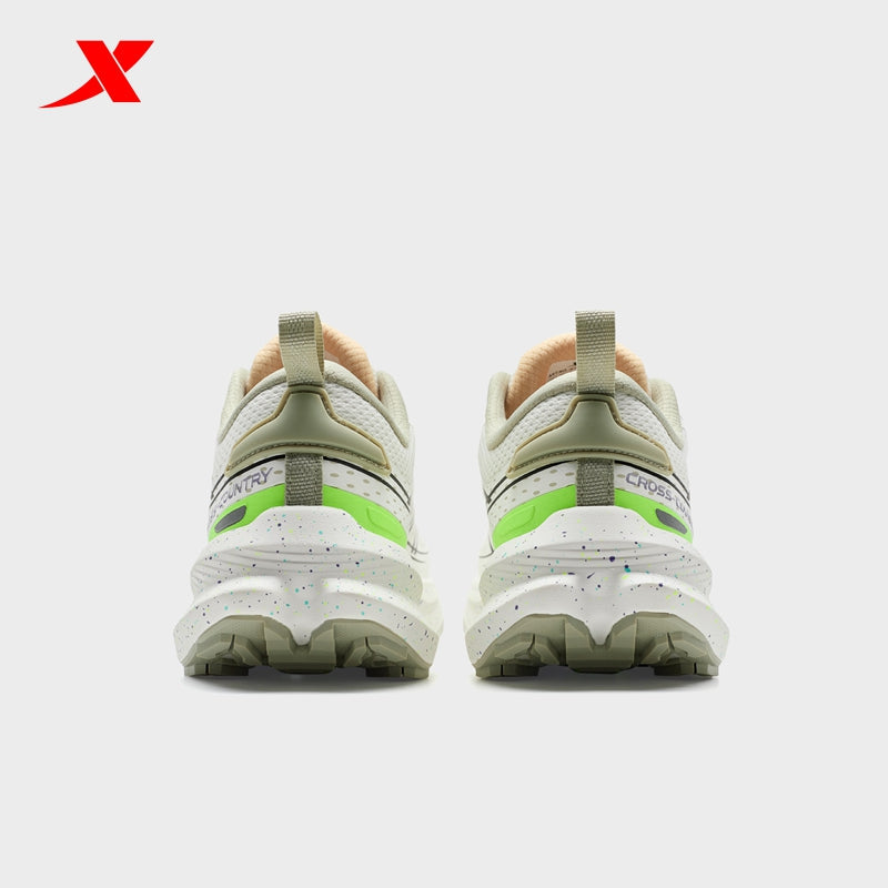 XTEP Women's Outdoor Shoes Canvas White170015-2