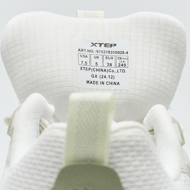 XTEP Women's Skateboarding Shoes Canvas White/Grey/Faint Grey 310028-4