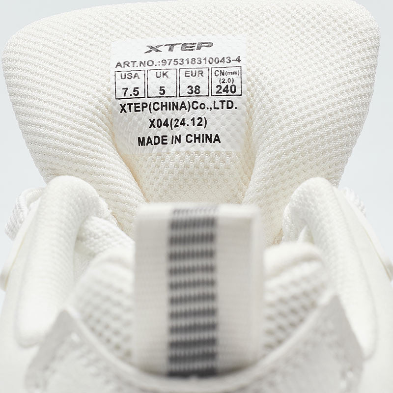 XTEP Women's Skateboarding Shoes Canvas White 310043-4