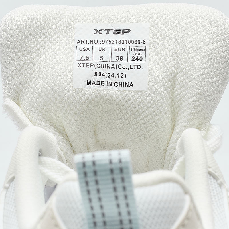 XTEP Women's Skateboarding Shoes Canvas White/Alabaster/Moonstone Blue 310060-8