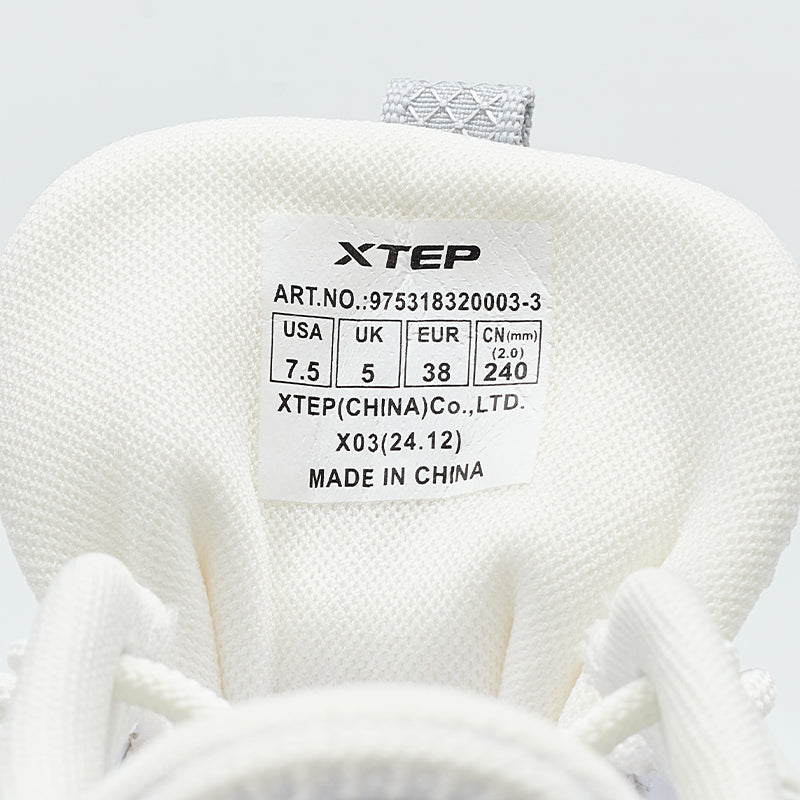 XTEP Women's Casual Shoes Canvas White/Moon Grey 320003-3