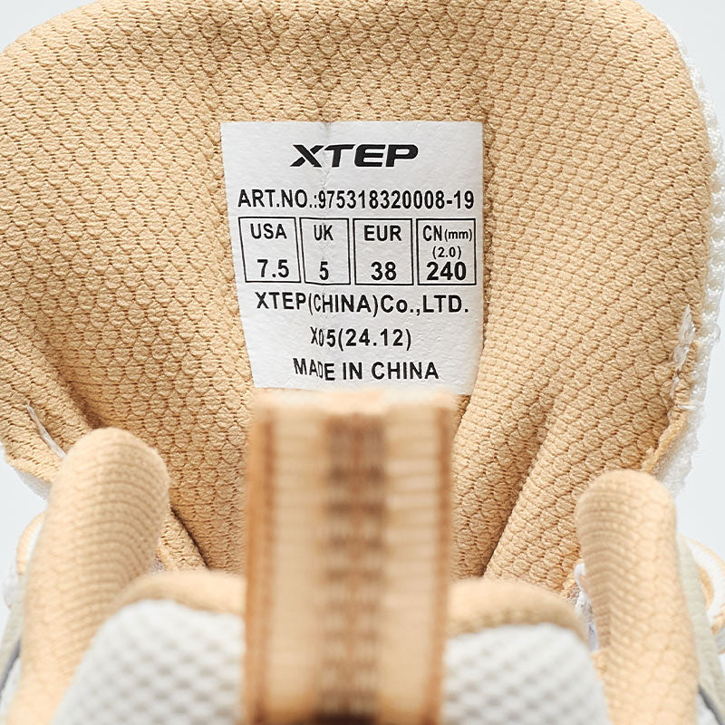 XTEP Petal 3.0 Women's Casual Shoes White Tea/Canvas White 320008-19