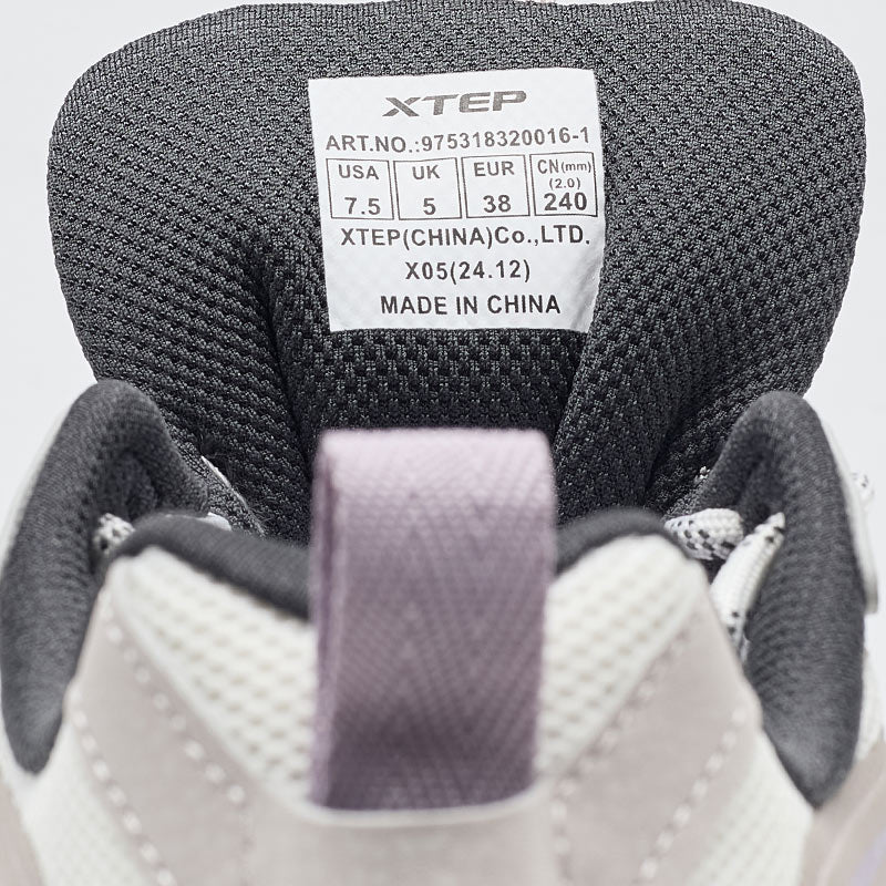 XTEP Women's Casual Shoes Shady Grey/Canvas White 320016-1