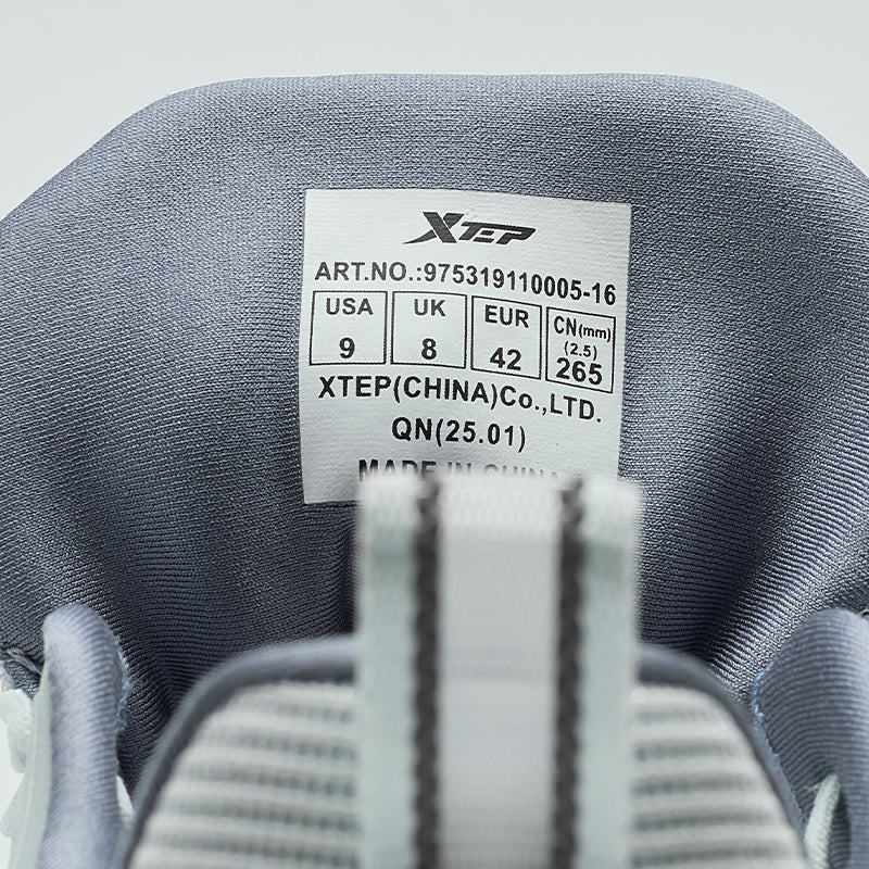 XTEP UltraFast 6.0 -Men's Running Shoes Moonstone Blue/Blue110005-16