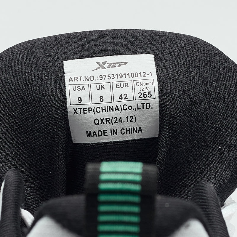 XTEP Shadow Drive 3.0 Men's Running Shoes Classic White/Black110012-1