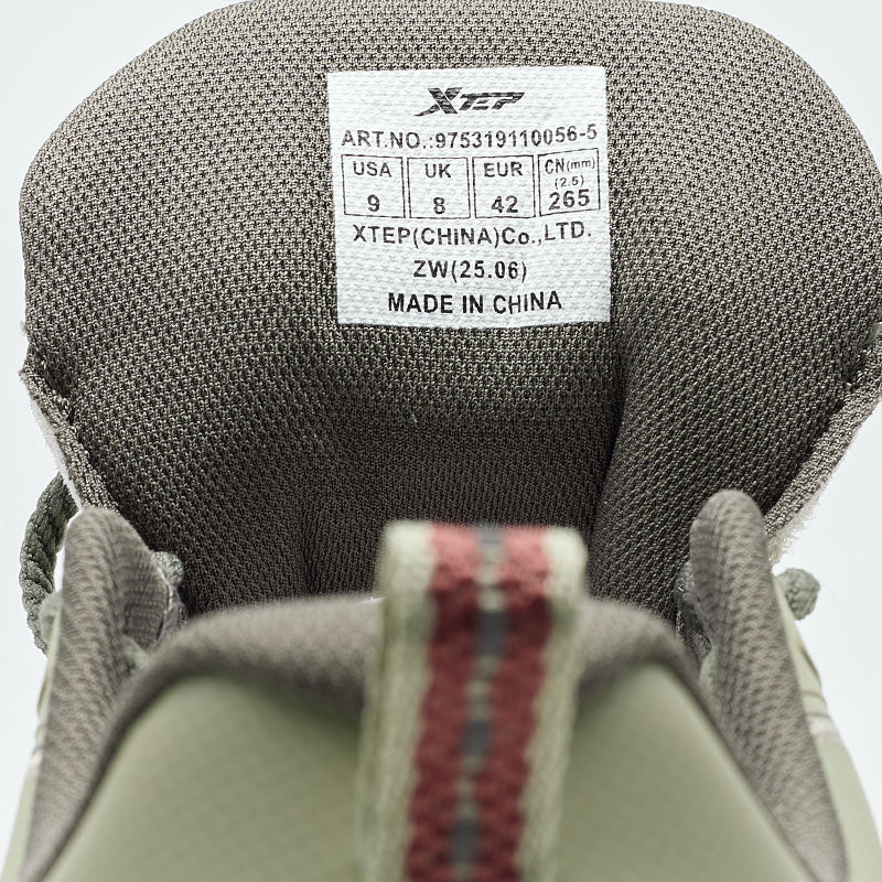 XTEP Men's Running Shoes Faint Grey/Grey26/Spruce Green110056-5