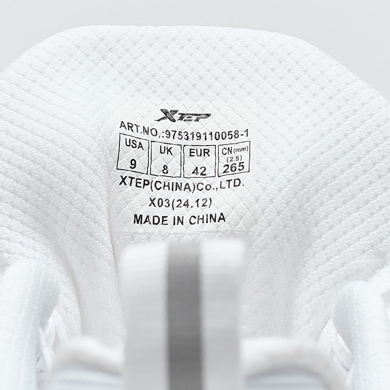 XTEP Men's Running Shoes Classic White/Silver 110058-1