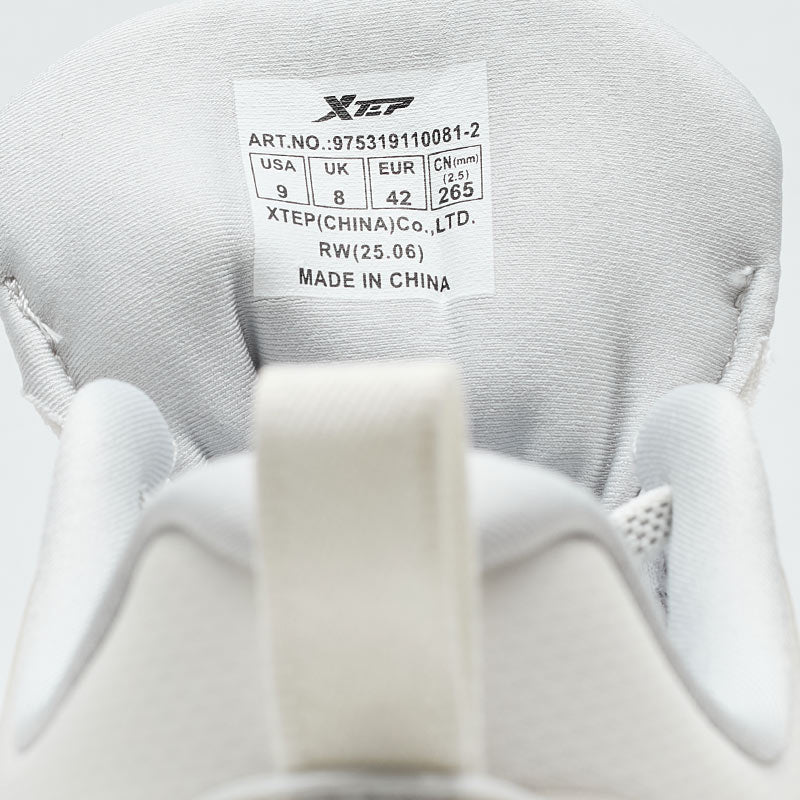 XTEP Men's Running Shoes Canvas White/Moon Grey110081-2