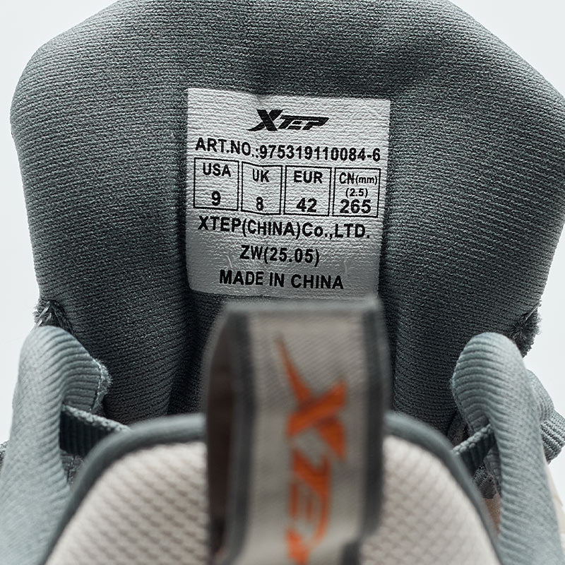 XTEP Men's Running Shoes Alabaster/Dusk Orange/Grey110084-6