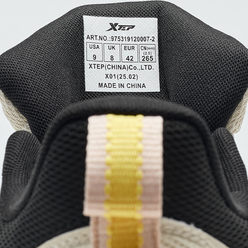 XTEP Men's basketball Shoes White Tea/Black210007-2