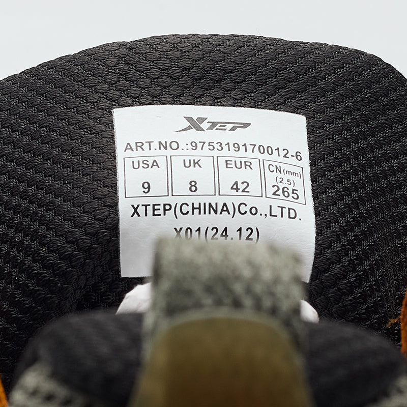 XTEP FlyStone 2.0v2 Men's Outdoor Shoes Spruce Green/Wormwood Green/Black170012-6