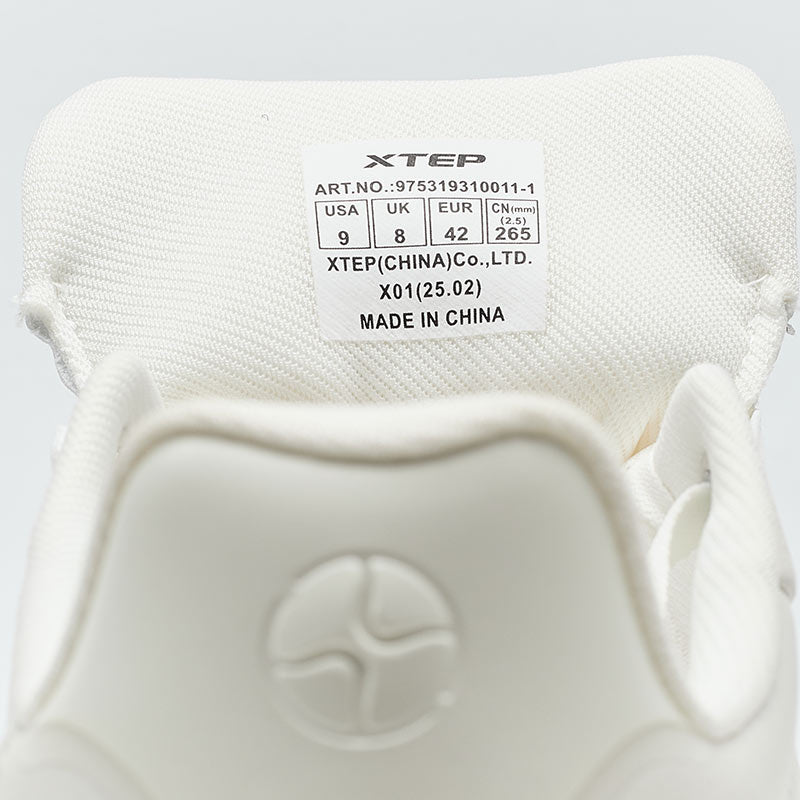 XTEP Men's Skateboarding Shoes Canvas White310011-1