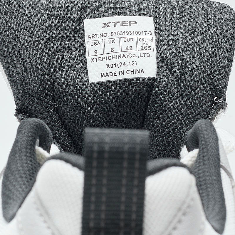 XTEP Men's Skateboarding Shoes Phantom Grey/Canvas White/Carbon Blk310017-3