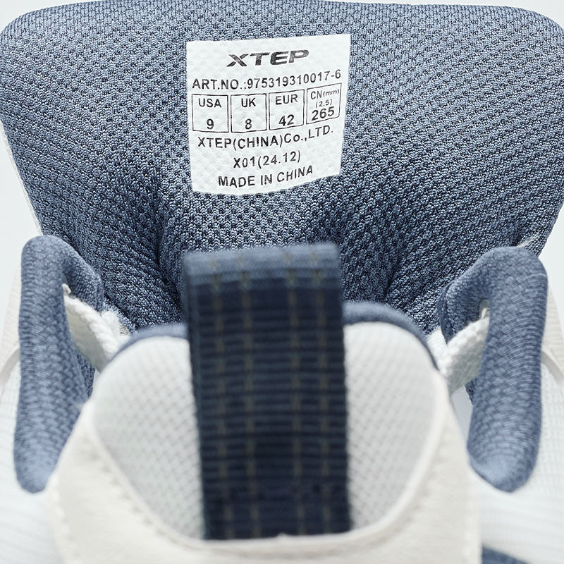 XTEP Men's Skateboarding Shoes Canvas White/Blue310017-6