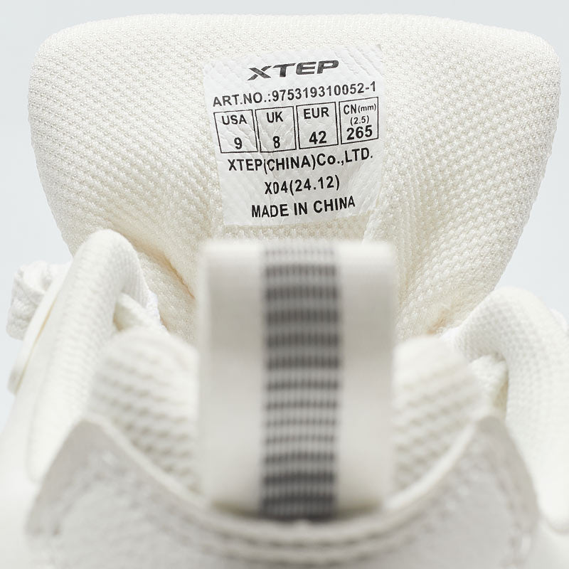 XTEP Men's Skateboarding Shoes Canvas White310052-1