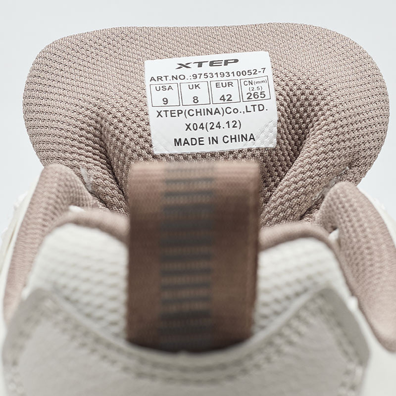 XTEP Men's Skateboarding Shoes Dove Grey/Canvas White/Tea Brown310052-7