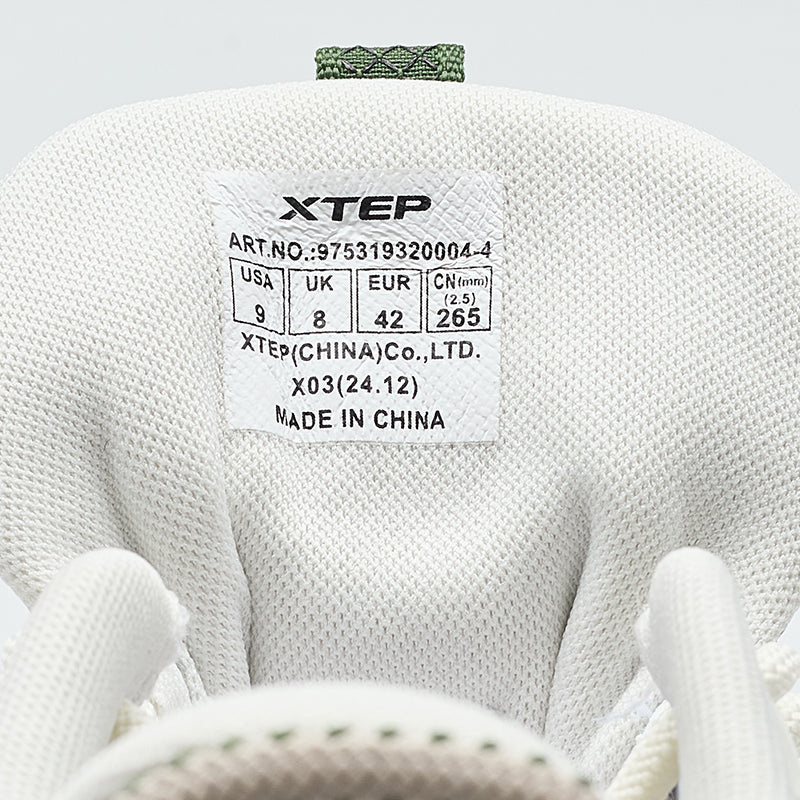 XTEP Pioneering 3.0 Men's Casual Shoes Grey/Carbon Blk320004-4