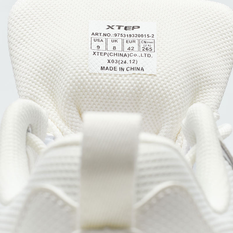 XTEP Volcano V2 Men's Casual Shoes Canvas White/Phantom Grey320015-2