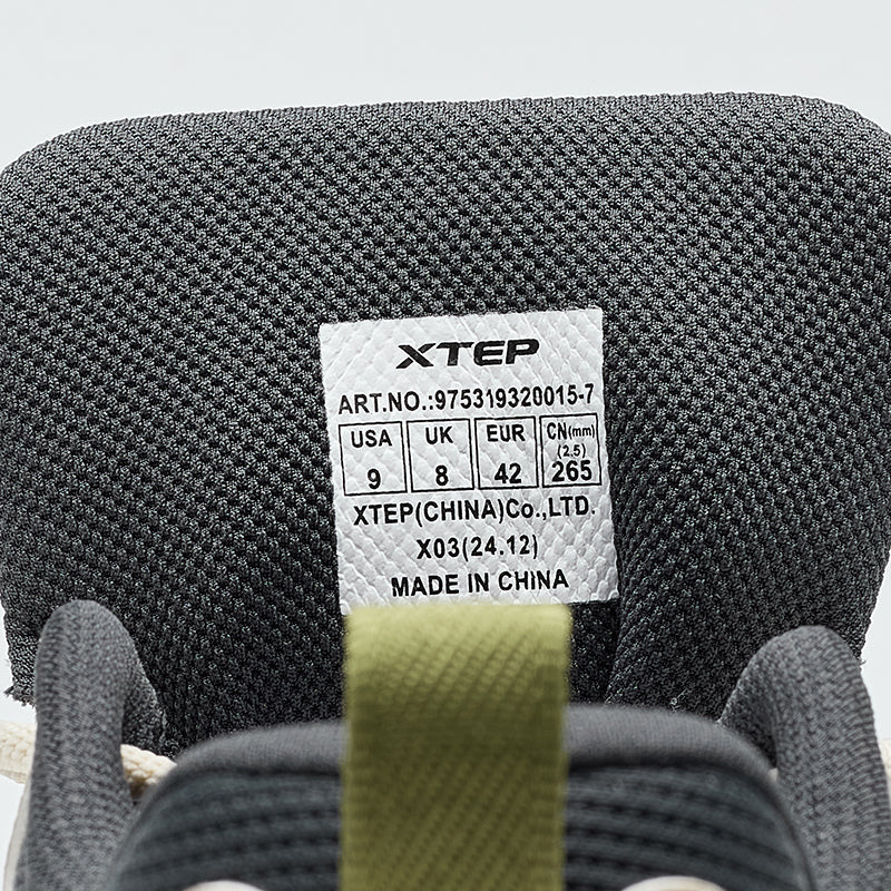 XTEP Volcano V2 Men's Casual Shoes White Tea/Apricot03/Carbon Blk320015-7