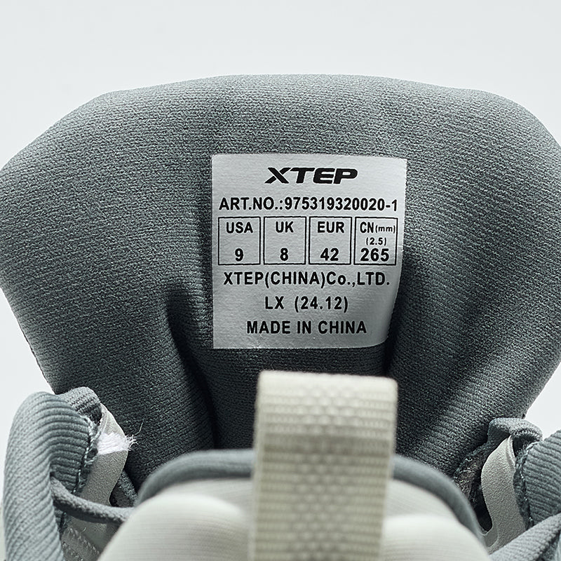 XTEP Zest 3.0 Men's Casual Shoes Grey320020-1